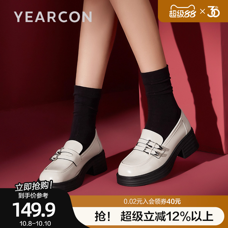 日系百搭学院风女鞋意尔康小皮鞋