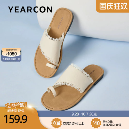 意尔康设计感小众一字套趾拖鞋女夏外穿2026款休闲平底蕾丝凉鞋