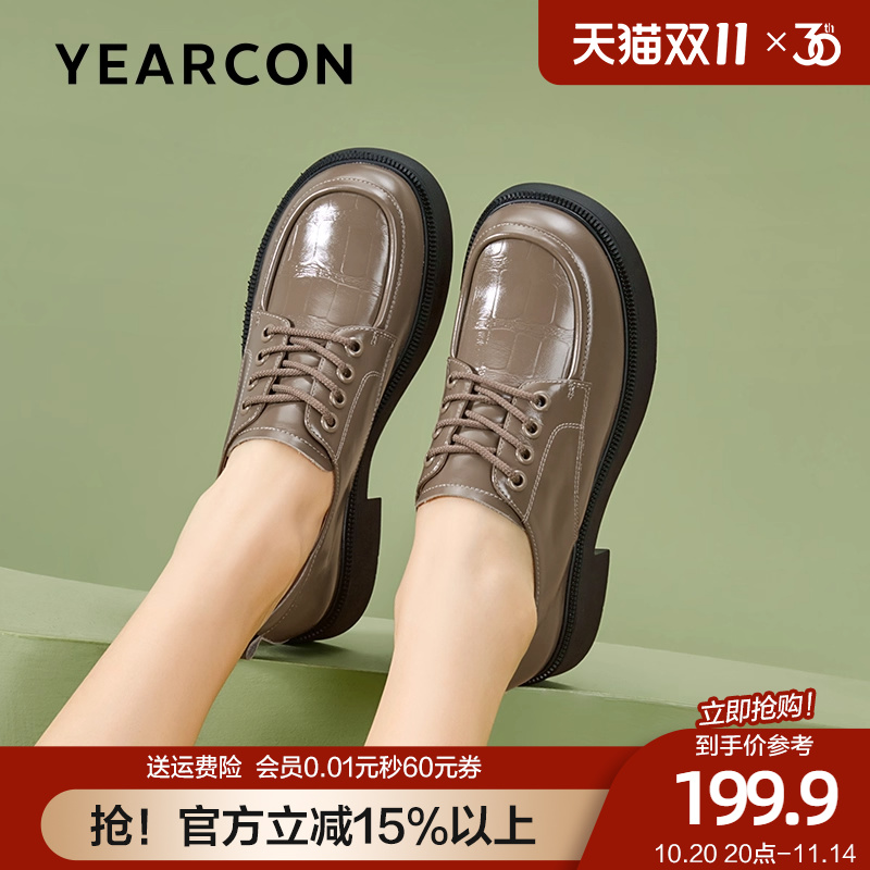 新款真皮意尔康松糕鞋2023年春