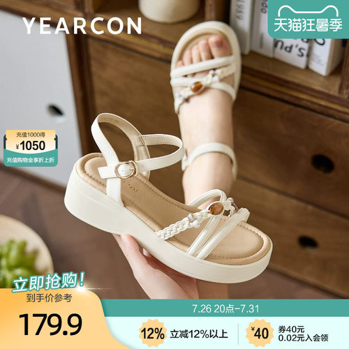 意尔康仙女风沙滩凉鞋女2026夏新款配裙子小个子外穿厚底罗马凉鞋