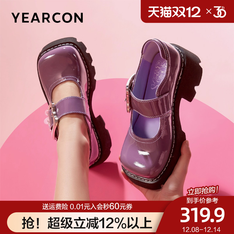 真皮厚底玛丽珍鞋意尔康