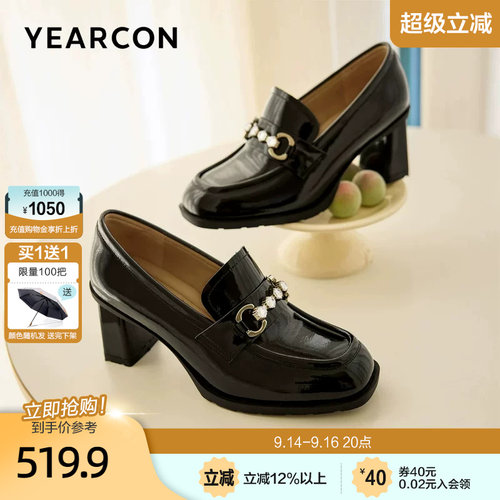 意尔康真皮乐福鞋女2026秋季新款水钻粗跟英伦小皮鞋一脚蹬高跟鞋