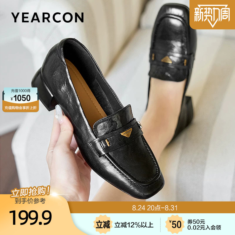 意尔康羊皮乐福鞋女2026秋新款复古英伦风粗跟通勤皮鞋不累脚单鞋图片