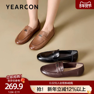 意尔康真皮软底不累脚乐福鞋女2026春新款平底黑色小皮鞋通勤单鞋