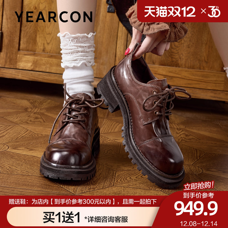 意尔康真皮法式软羊皮深口鞋女2025新款秋高级感英伦风小皮鞋单鞋