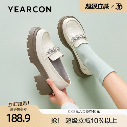 意尔康厚底乐福鞋2025春季新款英伦风小皮鞋粗跟经典水钻玛丽珍鞋