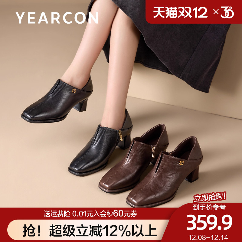 意尔康真皮时装皮鞋女法式复古粗跟小方头高跟鞋2025秋季新款单鞋