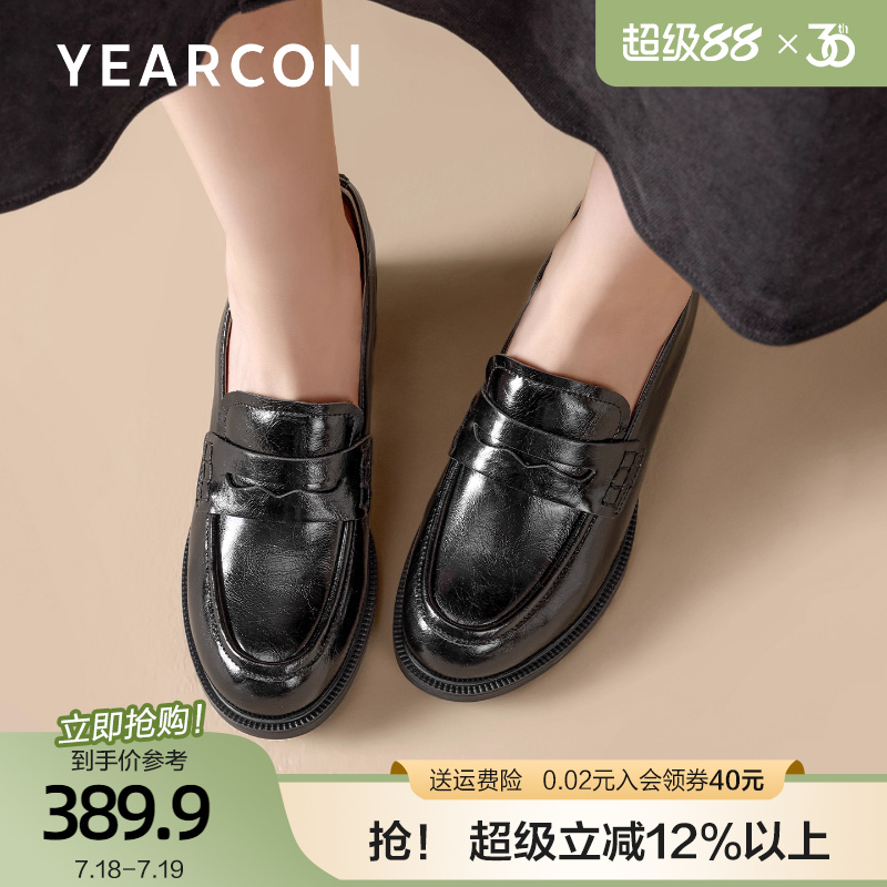 意尔康真皮高跟乐福鞋女夏2025新款秋学院风单鞋jk制服厚底小皮鞋