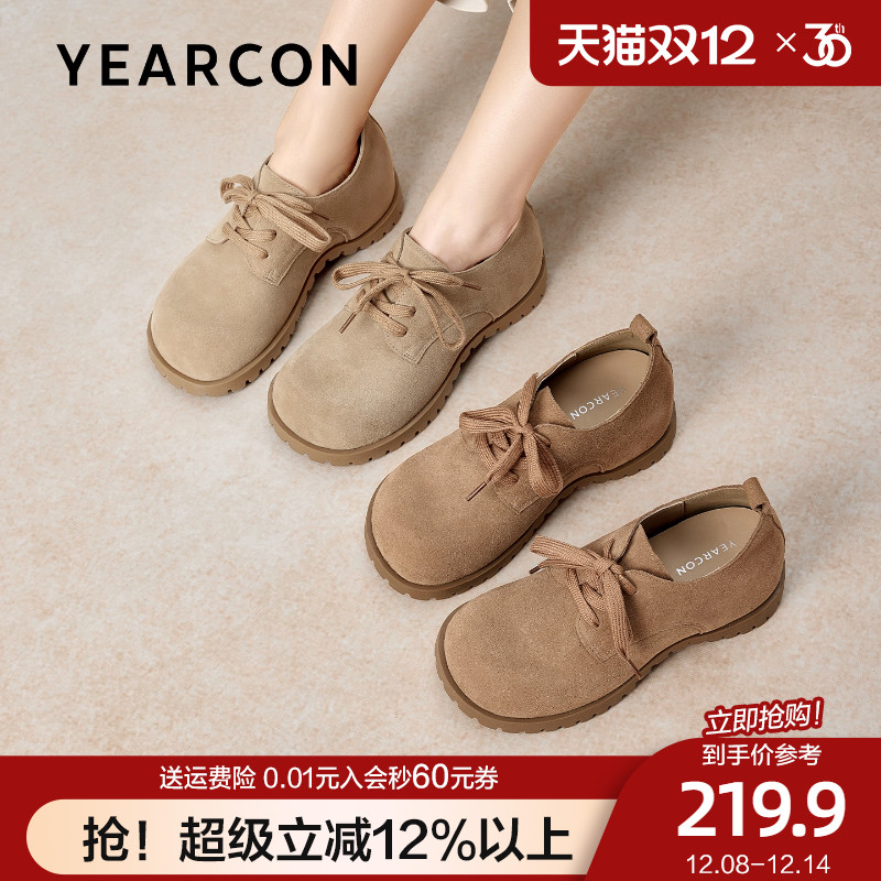 意尔康真皮工装皮鞋女2025秋季新款低帮大黄靴厚底内增高休闲单鞋