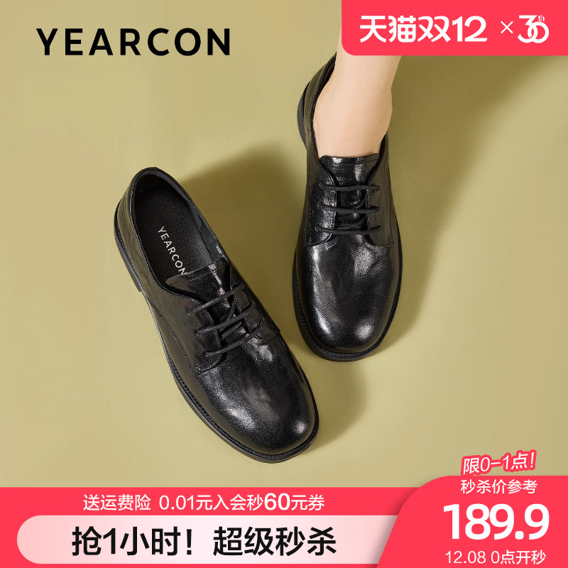 意尔康真皮乐福鞋女2025秋季新款英伦风系带商务通勤黑色小皮鞋女