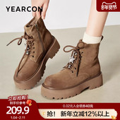 意尔康真皮户外踢不烂大黄靴女2025秋款 休闲工装 靴星星系带马丁靴