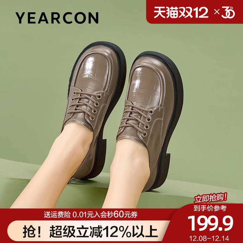 新款真皮意尔康松糕鞋2023年春