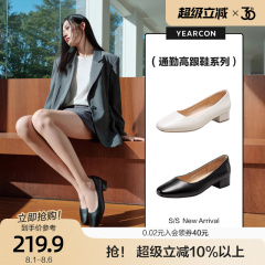 意尔康通勤高跟鞋女2025夏季新款真皮百搭浅口粗跟工作面试单鞋女