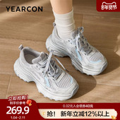 小个子增高户外登山休闲运动鞋 意尔康防滑轻便老爹鞋 女2026春新款