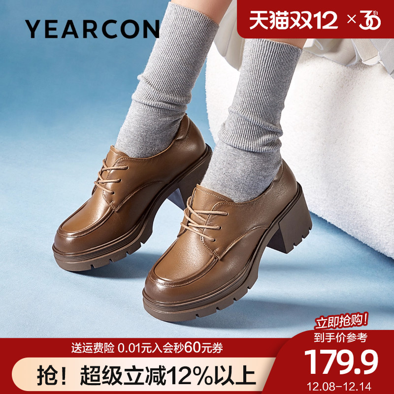 意尔康法式小皮鞋女2025新款春复古英伦风乐福鞋真皮单鞋妈妈鞋