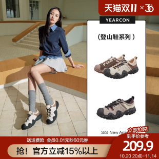 厚底运动鞋 丑萌户外涉水登山鞋 女 女2025夏新款 意尔康真皮包头凉鞋