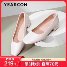 意尔康真皮小皮鞋女2025新款春夏通勤粗跟面试浅口高跟鞋单鞋女