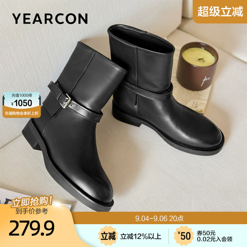 意尔康复古骑士靴女2026秋冬款美拉德皮鞋中筒靴不过膝平底直筒靴