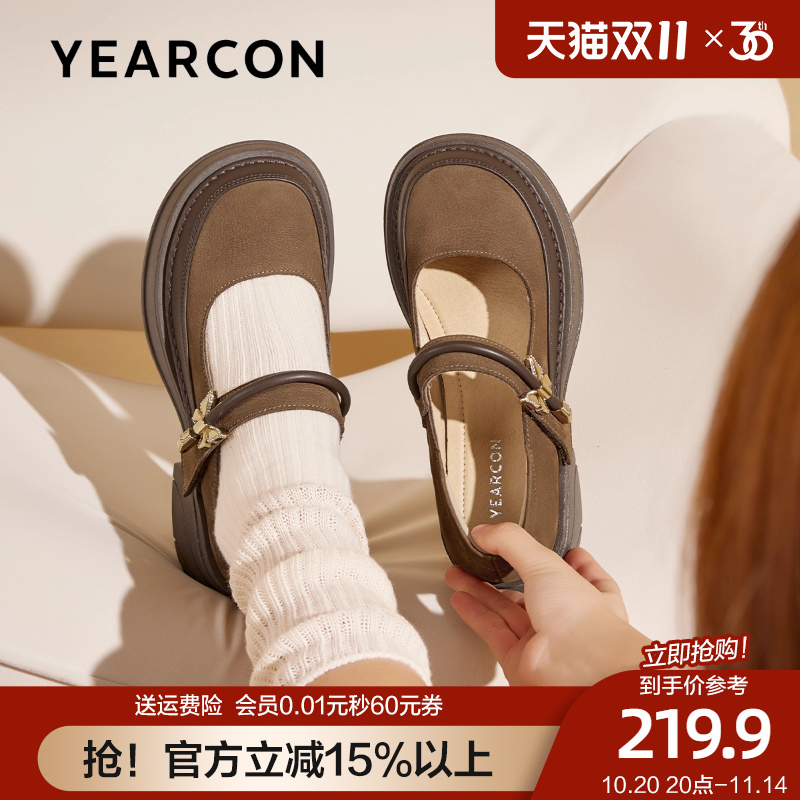 意尔康玛丽珍小皮鞋女秋冬女2025新款百搭金属扣饰单鞋厚底乐福鞋