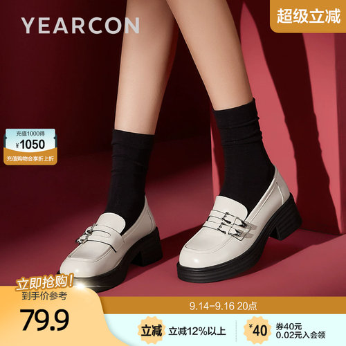 日系百搭学院风女鞋意尔康小皮鞋