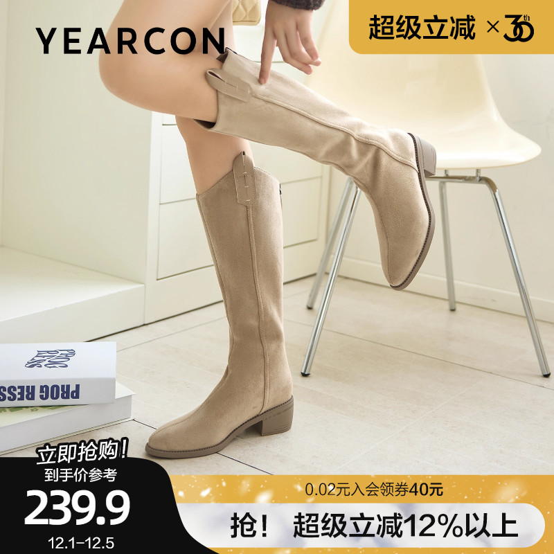 意尔康高跟长靴女2025秋冬新款西部骑士靴设计感小众长筒靴瘦瘦靴