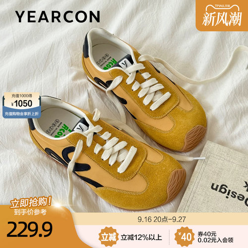 意尔康复古德训鞋女2026夏秋款黄色软底女单鞋平底歪头休闲运动鞋