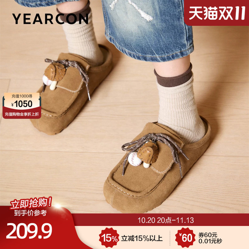 意尔康真皮博肯半拖女夏新款2026包头一脚蹬外穿休闲袋鼠穆勒凉拖
