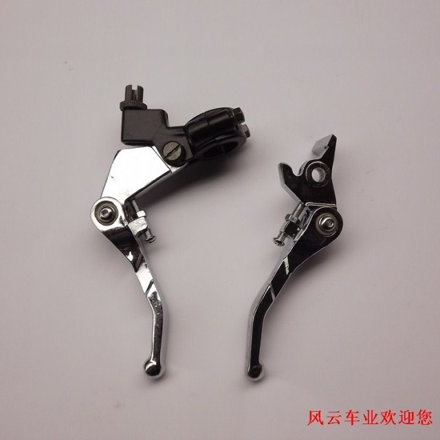 小越野阿波罗折叠铝手柄 防摔离合把.刹把,改装越野摩托车配件