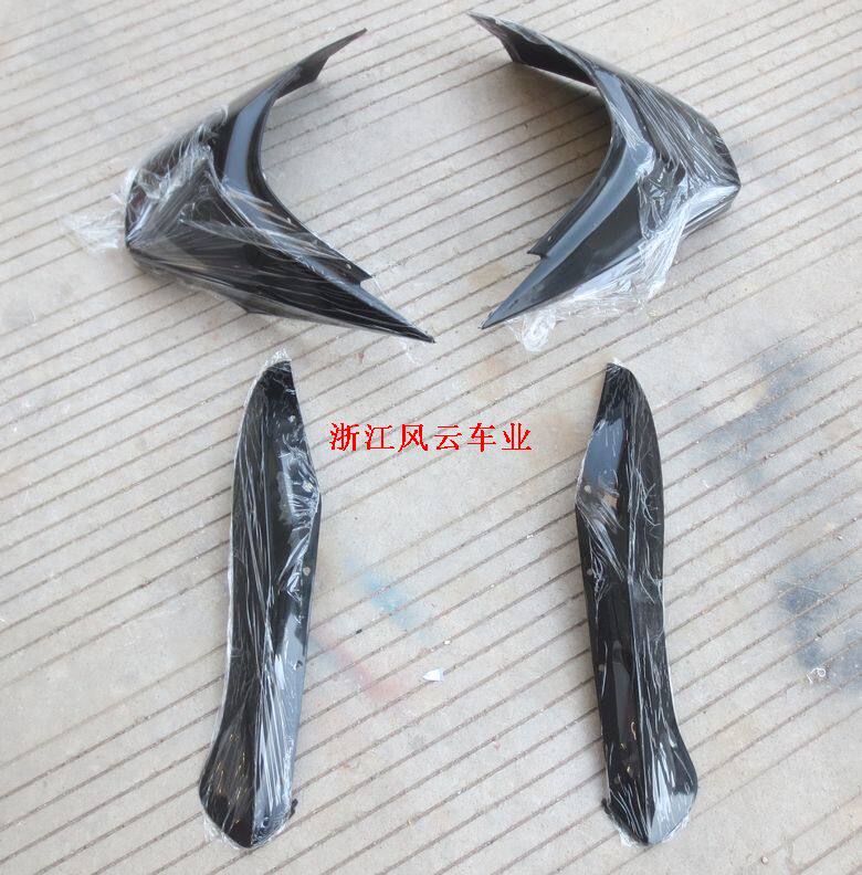 沙滩车配件 倒三轮 川崎外壳侧板 前后外护板 塑料件包边挡泥板