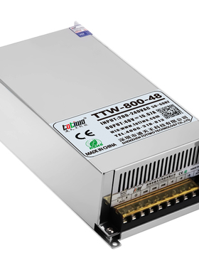 DC27V29A/30V27A/36V22A/40V20A/48V16.67A 800W开关电源变压器