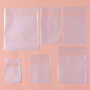 拍立得自封袋10丝卡膜谷子明信片明星小卡票根镭射票收纳保护套