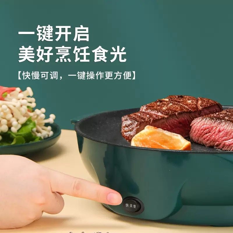 韩式多功能电烧烤炉家用电烤盘外卖家庭烤肉炉圆形不粘锅无烟烤炉,厨房电器,烤串机/电烤炉/电烤盘,淘宝优惠券,粉丝福利购,淘宝优惠卷