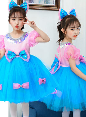 你笑起来真好看舞蹈演出服儿童幼儿园欢快粉色可爱蓬蓬纱裙表演服