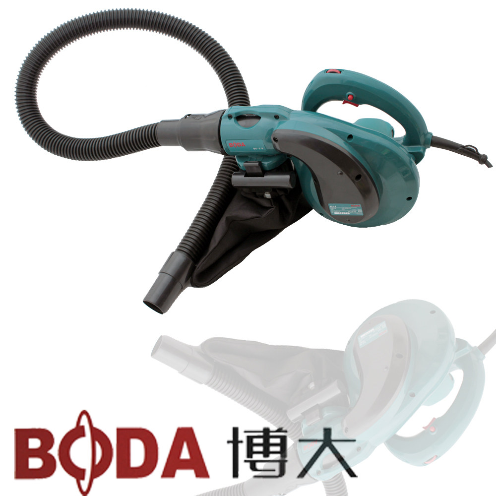 博大B5-2.8电动吹风机电脑吹风机大功率家用清洁吸尘器除尘器两用