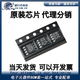 原装正品SN75LVDS84ADGGR 印丝SN75LVDS84A 封装TSSOP-48 驱动器