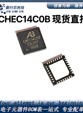 CHEC14C0B A3 CHEC14C0A QFN CHEC14C08 蓝牙 音频接收器ic