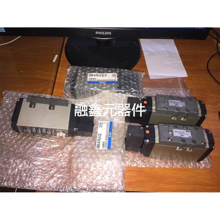 电磁阀VSR8-6-FG-S-3Z 含DC24V线圈 现货实物图议价议价MM