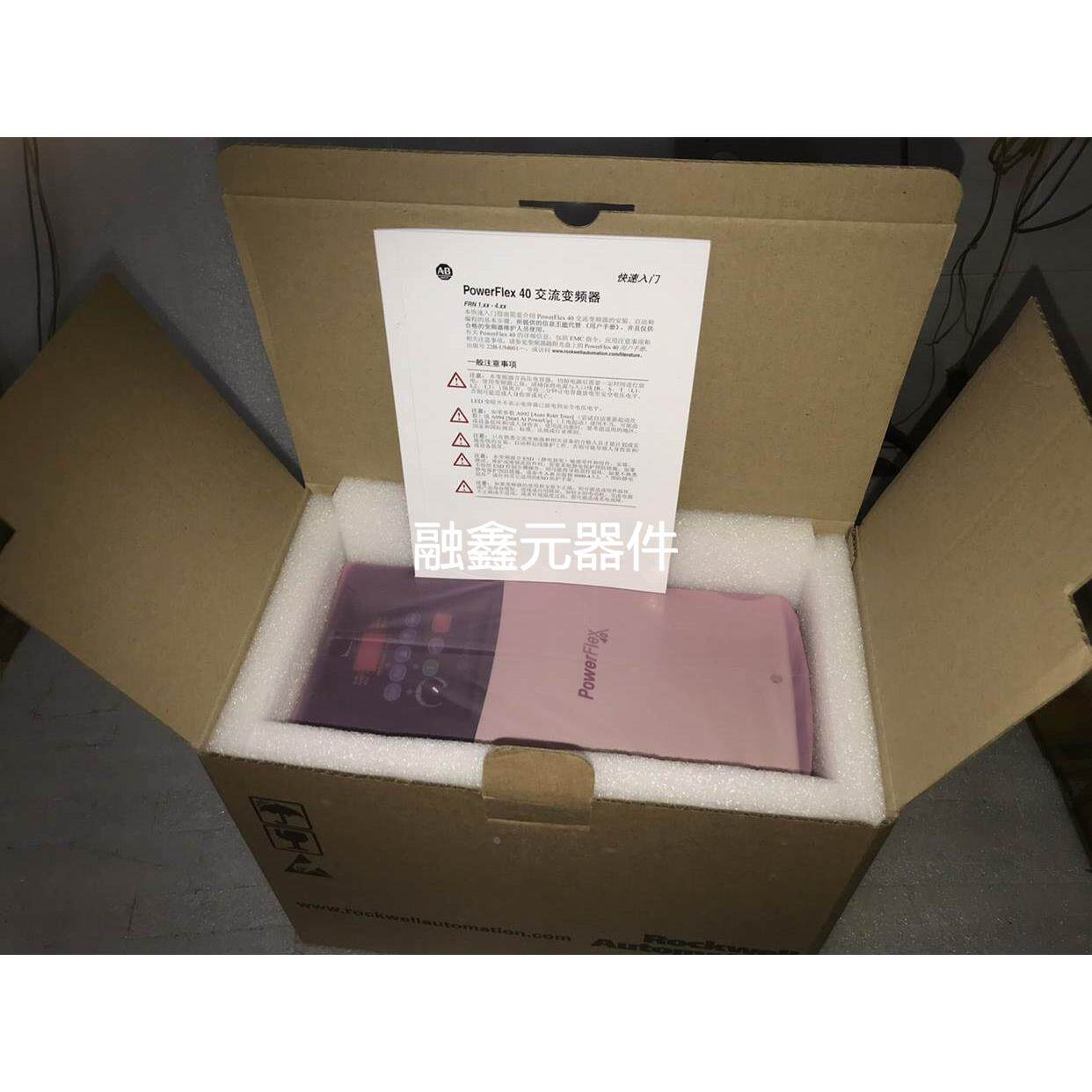 AB变频器22B/22d-d1p4/d2p3/d4/d6/d010/D012/d017/d024N104 议价