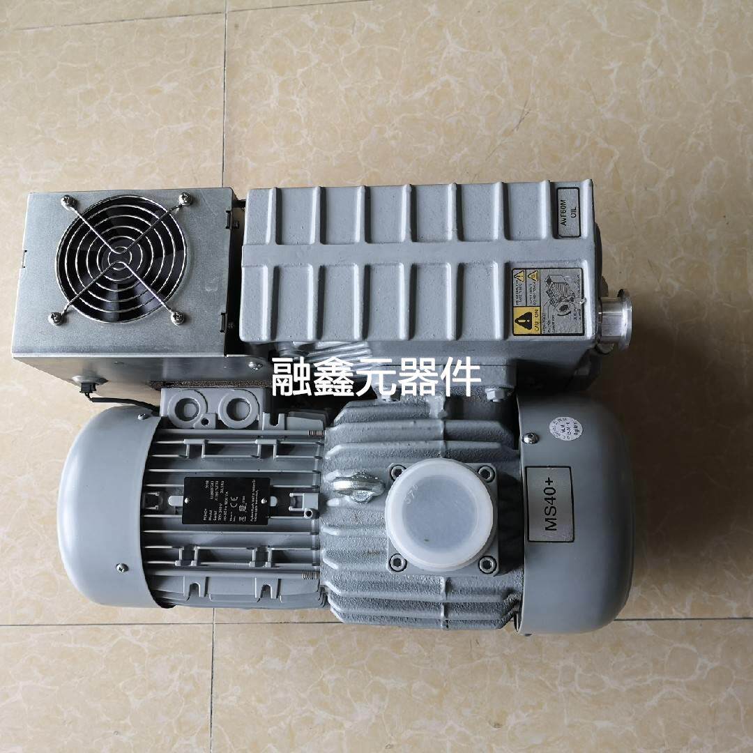 Agilent 安捷伦MS40+ 真空泵 瓦里安ms40+ 真空泵议价MM