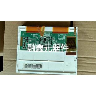 全新原装5.6寸群创液晶屏AT056TN53V1/V.1 AT056TN52V3 价格咨询