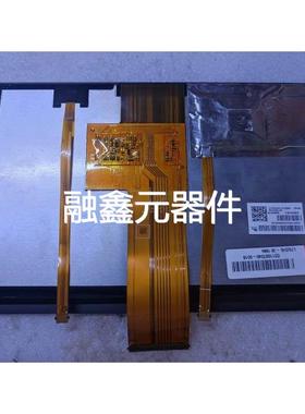 CLAT080LQ03卡特320 323GC新款 C080VAT02.0显示器490-5873-04议