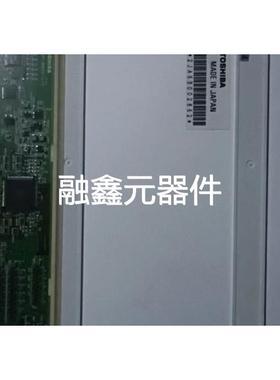 10.4寸液晶屏 LP104V2 LP104V2-B1 LP104V2-W议价MM