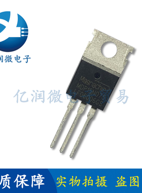 全新进口拆机 MDP15N075 120A 150V MOS场效应管大电流控制器专用