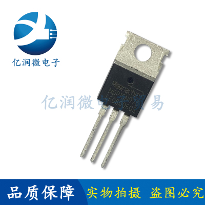 全新进口拆机 MDP15N075 120A 150V MOS场效应管大电流控制器专用
