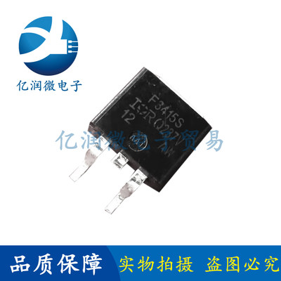进口全新IRF3415STRLPBF TO263丝印F3415S 150V43A IRF3415SPBF