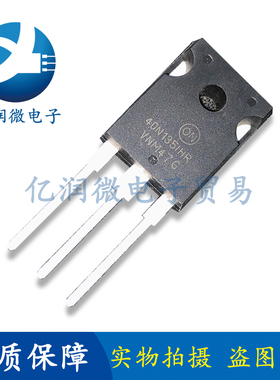 40N135IHR原装正品/进口全新NGTB40N135IHRWG电磁炉功率IGBT管