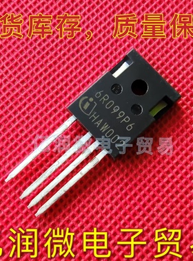 IPZ60R099P6 6R099P6分立半导体 MOSFET N-CH 600V 37.9A TO247-4