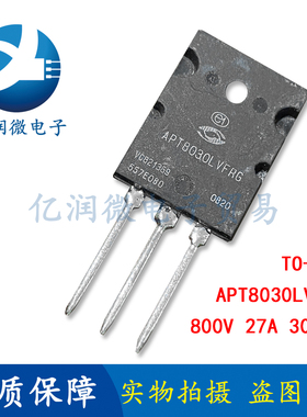 拆机APT8030LVFRG APT8030LVFR 27A800V 大功率三极管MOS场效应管