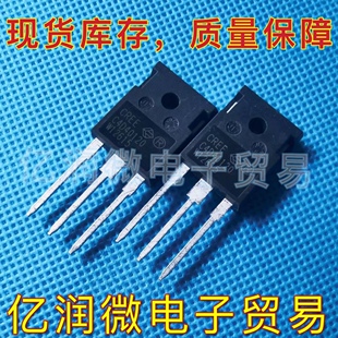 C4D40120 全新进口 TO-247 碳化硅快恢复二极管 1200V 40A 可直拍