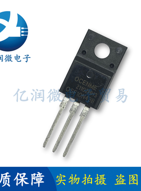 全新OSF11N45B OSF10N43B TO-220F直插 N沟道 400V 高压场效应管